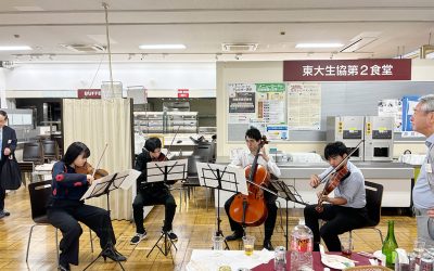 【2025/10/18】ワイワイ会