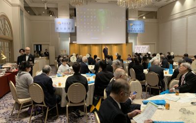 東京銀杏会2025年新年会開催報告