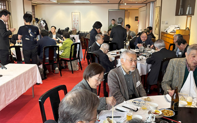 二水会のお知らせ