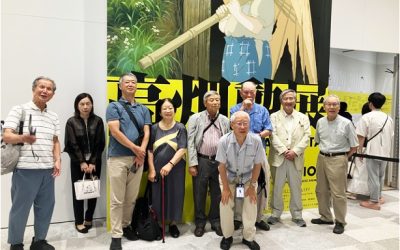 第17回 美術鑑賞会のご報告 麻布台ヒルズ・ギャラリー『高畑勲展 –日本のアニメーションを作った男』