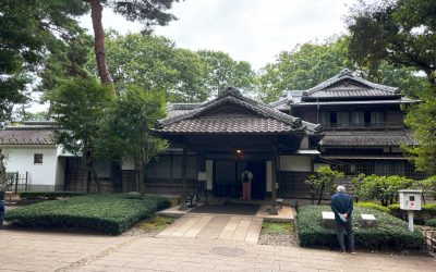 第33回　江戸・東京を知る会のご案内　江戸東京たてもの園探訪